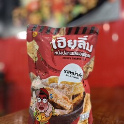 หนังปลาแซลมอนกรอบ-รสหม่าล่า