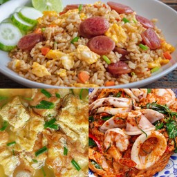 [เซตสุดฮิต] ข้าวผัด + ไข่ข้นห่อหมกทะเล (กับข้าว) + ต้มจืดไข่เจียว 3 ฟอง (เลือกเนื้อสัตว์ได้)