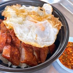 ข้าวหน้าสามชั้นทอด