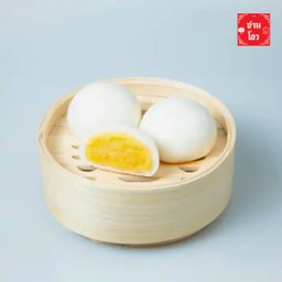 ซาลาเปาไส้ครีม