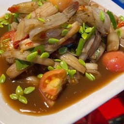 ซอยแซ่บ ส้มตำ ยำ ข้าว