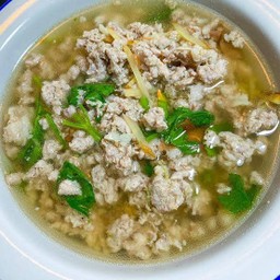 ตามสั่งนวลจันทร์