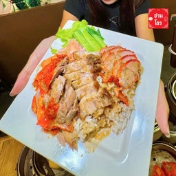 ข้าวผสม 2 หน้า