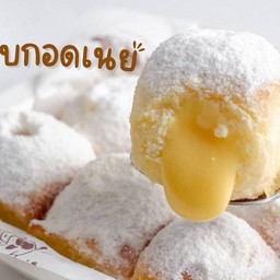 ปังหนึบกอดเนย แถมฟรีชาชื่นใจ 1 แก้ว