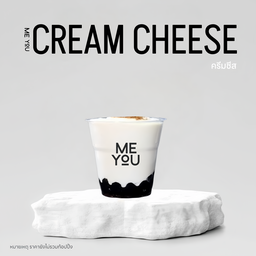 ME YOU - Sai 3