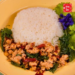 ข้าวผัดกระเพรา