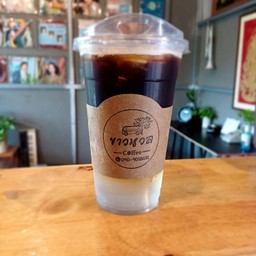 อเมริกาโน่มะพร้าวน้ำหอม