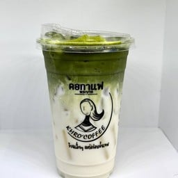 เขียวมัทฉะญี่ปุ่น