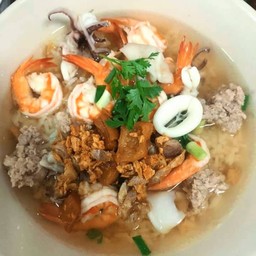 ข้าวต้มรวมมิตร