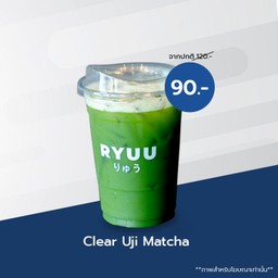 Clear uji