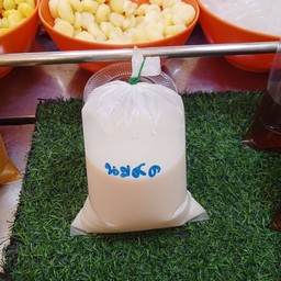 นมสด
