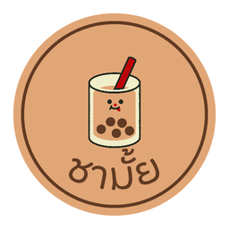 ชามั้ยสาขามาบข่า สาขามาบข่า