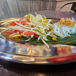 ตำมั่ว ปตท.เมืองทองธานี