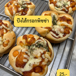 ปังไส้กรอกพิซซ่า