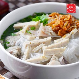 ก๋วยจั๊บญวน