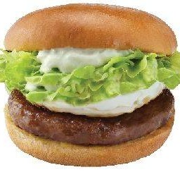 เบอเกอร์เนื้อ