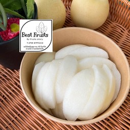 สาลี่ สีทอง (คัดลูกที่อร่อยที่สุดมาแล้ว)