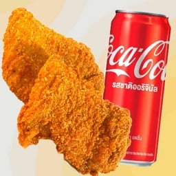 ไก่ทอด2ชิ้น+โค้กกระป๋อง