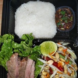 ตำ ยำ แซ็ป ตัวกลม แบริ่ง48