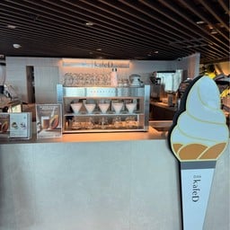 kafeD Taipei 101 Shop Taipei 101 Shopping center