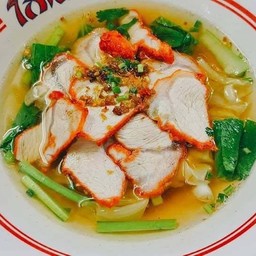 บะหมี่หมูแดงน้ำ