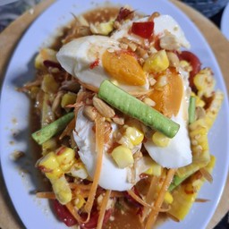 ตำข้าวโพดไข่เค็ม