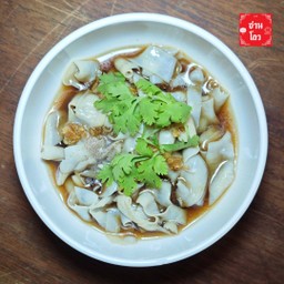 ไส้เป็ดแก้ว