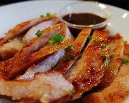 คอหมูย่าง