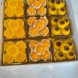 ขนมเครื่องทองถ้วยสี่เหลี่ยม