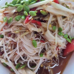 ส้มตำเจ้เอิน