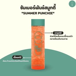 เสาวรส+สตรอเบอร์รี่ สมูทตี้ (ปั่น)