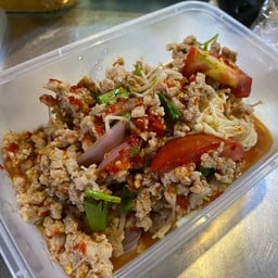 ยำมาม่า หมูสับ ล้วน