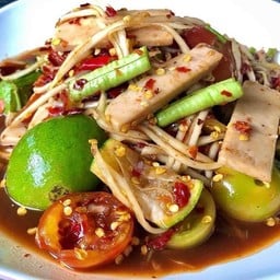 ตำปูปลาร้า