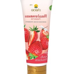 แยมสตอเบอร์รี่