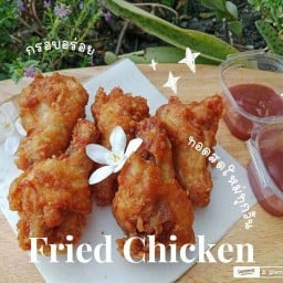 ไก่ทอดน้องชมพู หมู่บ้านเกรซแลนด์