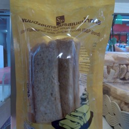 ขนมปังอบกรอบรสน้ำตาล