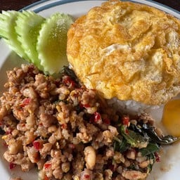 ครัวป๋าโจ (ตามสั่ง อีสาน)