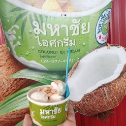มหาชัยไอศครีม เฉาก๊วยเต็งหนึ่ง ยำ แซนวิช เบอร์เกอร์