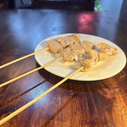 ใส้ใหญ่หมู