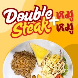สเต็กหมูพริกไทยดำ+ หมูพริกไทยดำ 1 ชิ้น