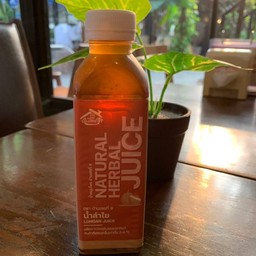 น้ำลำไย