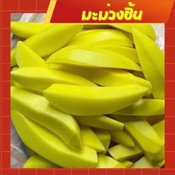 ผลไม้สด ปอก พร้อมทาน