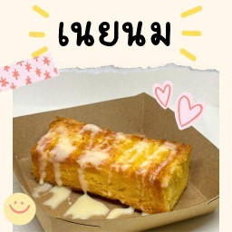 MENU_3161201xO_1742358769