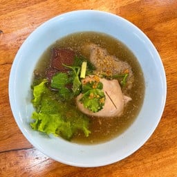 ต้มเลือดหมู