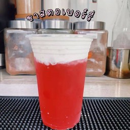 ชาสตอเบอรี่