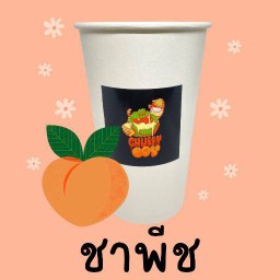 MENU_3161201xO_1742358767