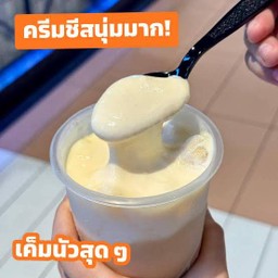 ครีมชีส