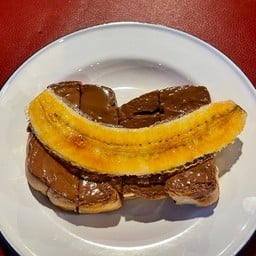 ขนมปังปิ้งนูเทลล่ากล้วยหอม