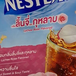 ชากลิ่นลิ้นจี่หอมกุหลาบ