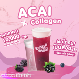 อาซาอิเบอรี่ชีส Deli